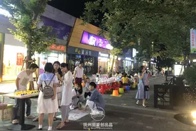 正在申请报名！抚州地摊政策真的来了图片