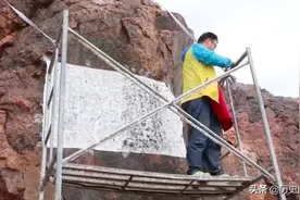 国外发现摩崖石刻，有中文260余字，没想到汉朝把江山打到这里图片