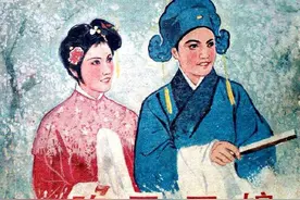 陈三五娘-中国电影出版社1982 上海天马电影制片摄制 怀旧连环画图片