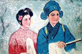 陈三五娘-中国电影出版社1982 上海天马电影制片摄制 怀旧连环画图片