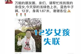 青岛十大热议：2020年住房公积金缴存额度7月起调整 上限2958元图片