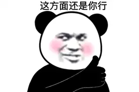 外卖柜吓得电商睡不着觉图片