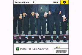 只有一颗蛋蛋的男人，还行吗？图片