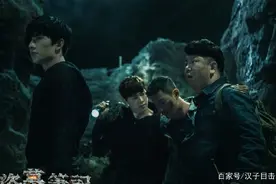 盗墓流派主要分为南北两派，南派盗墓和北派盗墓有什么区别吗？图片