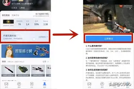 精彩操作无处展示？完美电竞APP帮你录制国服完美时刻短视频图片
