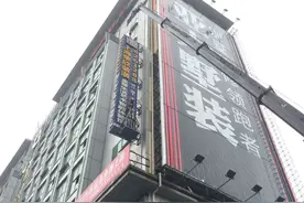 让城市容貌更清爽！岳阳市中心城区累计拆除违规户外广告牌548块图片