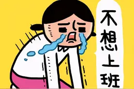 “毒凉席”事件时有发生，甲醛你为啥无孔不入呢？图片