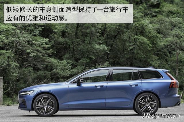 可遇亦可求 试驾新一代沃尔沃V60