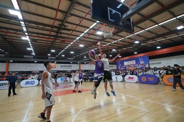 MAGIC3长三角公开赛预选赛常州站开战，篮球少年闪耀龙城！