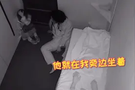 笑哭！湖南一女子玩密室逃脱被吓到大哭，崩溃要求NPC脱掉面具图片