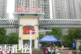 电梯只能上到自家楼层，不缴物业费就停用电梯卡！安装电梯控制系统究竟谁做主？图片