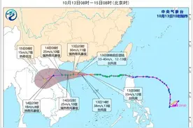 太难了！台风"圆规"升级, 深圳盐田港关停! ...船舶哭了: 美西也大堵, 两头"闭门羹"！图片