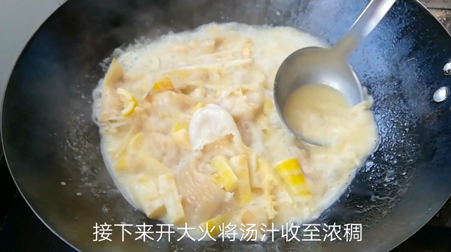 回鱼的鱼鳞怎么去掉