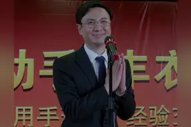 与《夏洛》同年上映，却遭遇票房惨败，谁毁了沈腾的这部电影？图片