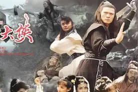 《白眉大侠》：刀是什么样的刀，你还记得下一句吗图片