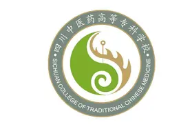 四川中医药高专多措并举打造创新创业特色教育图片