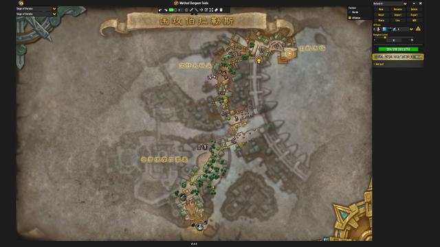 魔兽世界S4觉醒赛季大秘境15限时奶骑心得