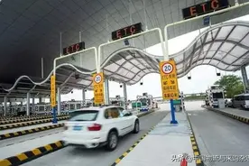 全国同步落杆测试，高速免费通行要结束？图片