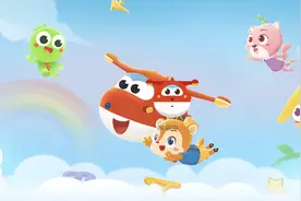 《超级飞侠》遭全网下架 豌豆思维受牵连图片