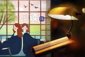 为什么有些朋友，走着走着就散了图片