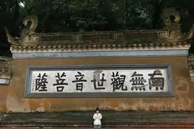 终于去了心心念念的普陀山，三天两夜，分享给大家图片