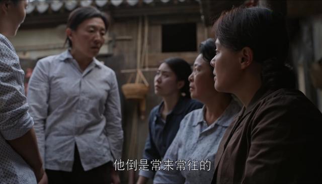 《乔家的儿女》原著“半老还思春”的魏淑芳，她的爱情，害人不浅