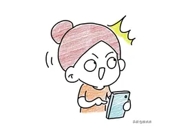 意外看到12岁女儿的聊天记录，她竟然交了个“男朋友”图片