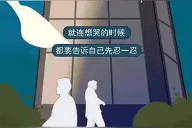 为什么女生那么“爱哭”？一组漫画告诉你，女生「泪点」都在哪图片