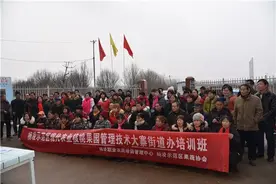 杨凌：助力脱贫攻坚 为全国培育万名科技“土专家”图片