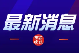 十三届珠海航展28日启幕航天六院液体动力新成果新技术新产品精彩亮相图片