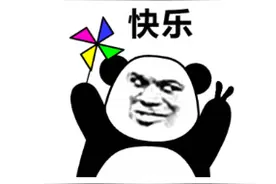 河南赏花地图出炉！郑州三大图书馆、博物馆、景区、公园……相继开业！图片