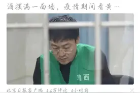 头条视频可以后台播放？了解一下！图片