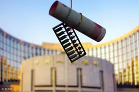 深度分析：我国央行降准释放1万亿元，这些钱将流向哪里？图片