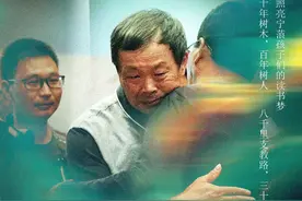 《从长江的尽头回家》今晚开播！宗庸卓玛远赴千里寻访“海安舅舅”图片