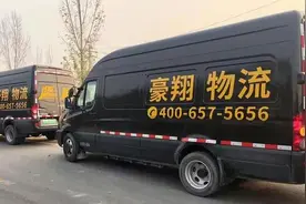 疫情之下的河南物流业丨多家企业将推出门到门服务，带车司机成“香饽饽”图片