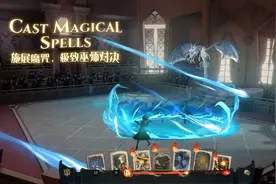 解谜《哈利波特：魔法觉醒》卡牌构筑原理，帮你秀出超级魔法图片
