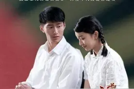 张艺谋的《山楂树之恋》，为什么赚取了那么多人的钱和眼泪？图片