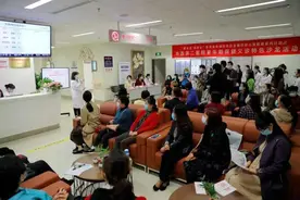 四川大学华西第二医院举办“更关注 更安心”全国妇幼心身健康系列行动之更年期保健义诊特色沙龙活动图片