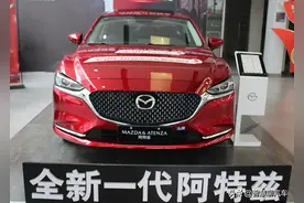 2021款马自达阿特兹到店，配置曝光，发动机纯进口，即将上市图片