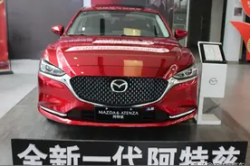 2021款马自达阿特兹到店，配置曝光，发动机纯进口，即将上市图片