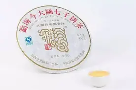 今大福韵系茶鉴 | 茶魂真韵，茶之极境图片