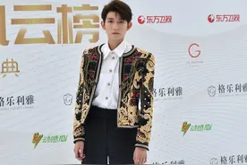 东方风云榜红毯！王源、周深、孟美岐、鞠婧祎流量idol齐聚图片
