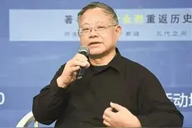 温州科幻作家叶永烈，是怎么炼成的？图片