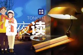 据说，这是人生第一等大事图片