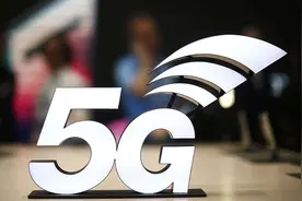 民营5G套餐9元出炉，人人用得起5G！网友：三大运营商慌了图片