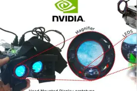 最简易的视线追踪硬件设计！英伟达用LED开辟轻量级VR头显新路径图片