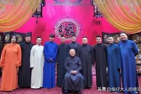 德云社将在天津开设新的小剧场，本月底开业，专门唱戏和说书图片