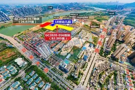 预告！南宁凤岭南三岸两幅低密江景地将拍卖，限最高楼面价11400图片