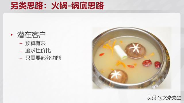 ʲô岽裿74ҳ500ǿҵѵμϵͳ