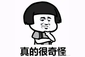 “全力”运行更省电 AMD锐龙为啥会这样图片